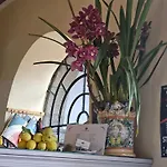 Etna Hotel 3*